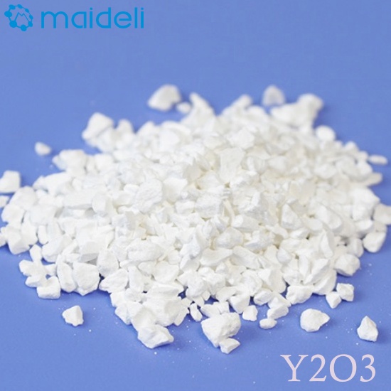 Y2O3 Yttrium(III) Oxide Pellets