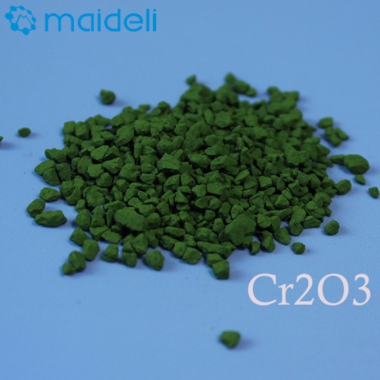 Cr2O3 Chromic Oxide Pellets